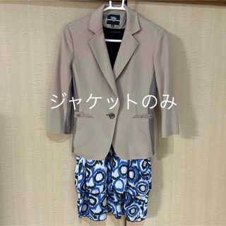 DOUBLE STANDARD CLOTHING(セット/コーデ)のフリマアイテム一覧 DOUBLE STANDARD CLOTHING(セット/コーデ)のフリマアイテム一覧