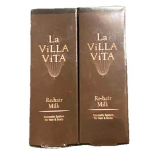 La ViLLA ViTA(コスメ/美容)のフリマアイテム一覧 La ViLLA ViTA(コスメ/美容)のフリマアイテム一覧