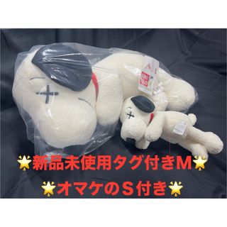 UNIQLO(ぬいぐるみ)のフリマアイテム一覧 UNIQLO(ぬいぐるみ)のフリマアイテム一覧
