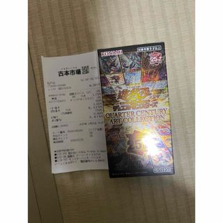 遊戯王 - 遊戯王 クォーターセンチュリーアートコレクション 遊戯王 - 遊戯王 クォーターセンチュリーアートコレクション