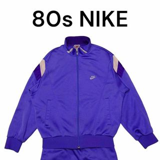 NIKE(ジャージ ・ パープル/紫色系)のフリマアイテム一覧 NIKE(ジャージ ・ パープル/紫色系)のフリマアイテム一覧