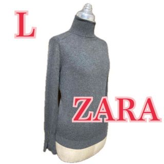 ZARA(ニット/セーター ・ グレー/灰色系)のフリマアイテム一覧 ZARA(ニット/セーター ・ グレー/灰色系)のフリマアイテム一覧