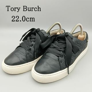 Tory Burch(スニーカー)のフリマアイテム一覧 Tory Burch(スニーカー)のフリマアイテム一覧