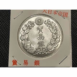 暮らしに便利なアイテム - GUCCI □新品□未使用□ インターロッキングG グッチ GUCCI グッチ
