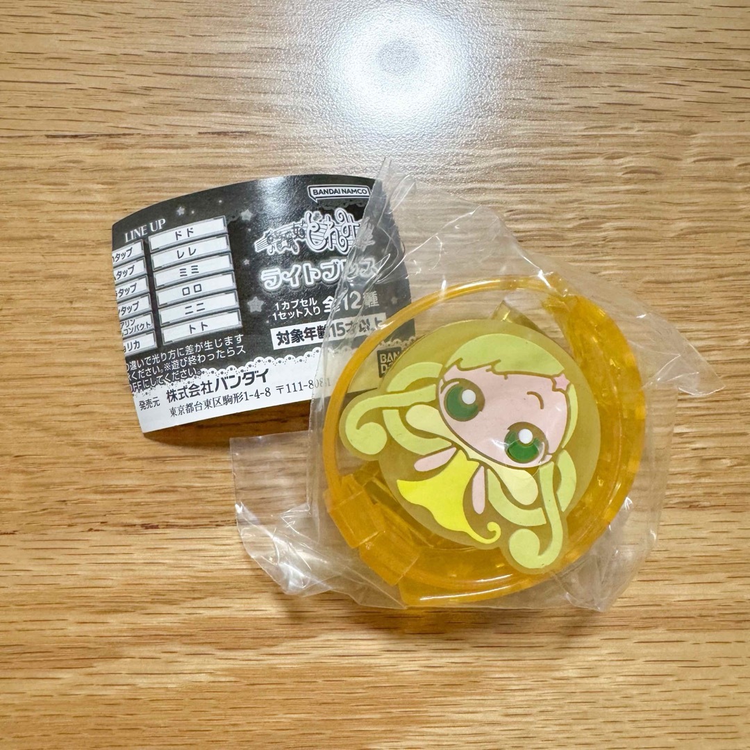 おジャ魔女どれみ ライトブレス ニニ エンタメ/ホビーのおもちゃ/ぬいぐるみ(キャラクターグッズ)の商品写真