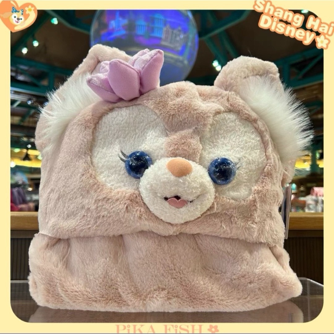 Disney - 【現地購入☆正規品】リーナベル　帽子付　ブランケット　被り物　上海ディズニー