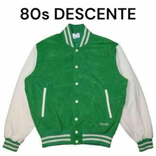 完璧すぎるが故三度も DESCENTE(スタジャン)のフリマアイテム一覧 デサント