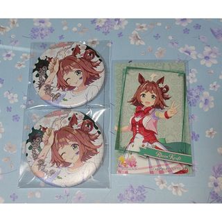 ウマ娘 アトレ ペインタースタイル