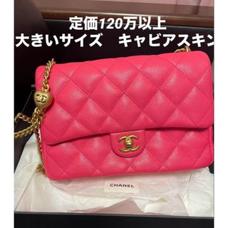 CHANEL(ショルダーバッグ)のフリマアイテム一覧 CHANEL(ショルダーバッグ)のフリマアイテム一覧