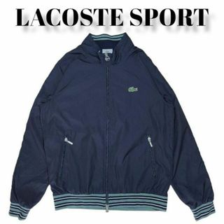 LACOSTE(ナイロンジャケット)のフリマアイテム一覧 LACOSTE(ナイロンジャケット)のフリマアイテム一覧
