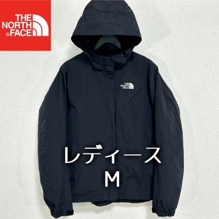 THE NORTH FACE - ノースフェイス HYVENT 中綿 ナイロン THE NORTH FACE - ノースフェイス HYVENT 中綿 ナイロン