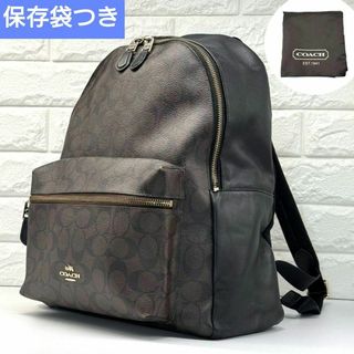 COACH - COACH コーチ シグネチャー バックパック ホワイト COACH - COACH コーチ シグネチャー バックパック ホワイト