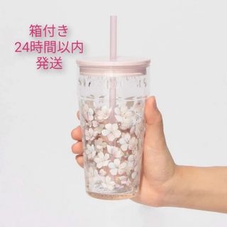 Starbucks Coffee - スターバックス 希少マグカップ 横田基地 Starbucks Coffee - スターバックス 希少マグカップ 横田基地