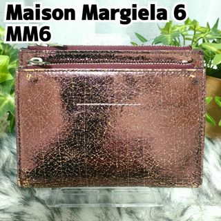 MM6(財布)のフリマアイテム一覧 MM6(財布)のフリマアイテム一覧