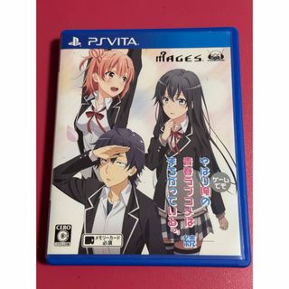 PlayStation Vita - SONY psvita 2000 ライムグリーンホワイト PlayStation Vita - SONY psvita 2000 ライムグリーンホワイト