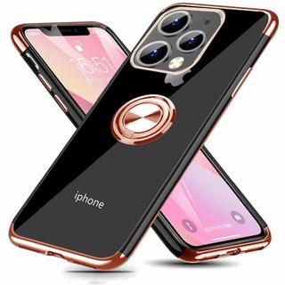 iPhone 13 Pro Max 用 ケース リング付き クリア 透明 TPU(その他)