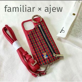 familiar(スマホアクセサリー)のフリマアイテム一覧 familiar(スマホアクセサリー)のフリマアイテム一覧