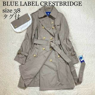 BLUE LABEL CRESTBRIDGE - 【新品】ブルーレーベル コート 黒36 BLUE LABEL CRESTBRIDGE - 【新品】ブルーレーベル コート 黒36