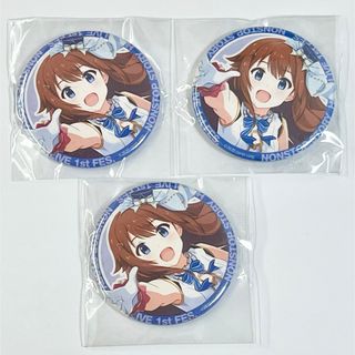 hololive - 23個セット 猫又おかゆ 缶バッジ 5th fes ホロライブ hololive - 23個セット 猫又おかゆ 缶バッジ 5th fes ホロライブ