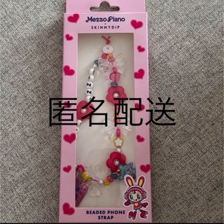 mezzo piano - メゾピアノ ベリエちやんグリッターiPhoneケース mezzo piano - メゾピアノ ベリエちやんグリッターiPhoneケース