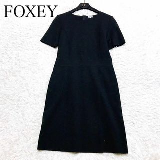 FOXEY(ひざ丈ワンピース)のフリマアイテム一覧 FOXEY(ひざ丈ワンピース)のフリマアイテム一覧
