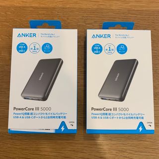 アンカー(Anker)のAnker PowerCore III 5000 モバイルバッテリー(その他)