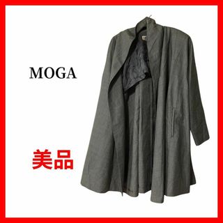 MOGA(ロングコート)のフリマアイテム一覧 MOGA(ロングコート)のフリマアイテム一覧