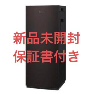 DAIKIN - 加湿フィルター【未使用】ダイキン加湿機能付空気清浄 DAIKIN - 加湿フィルター【未使用】ダイキン加湿機能付空気清浄
