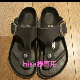 BIRKENSTOCK - 37 新品 ビルケンシュトック 1774 Dougal レザー BIRKENSTOCK - 37 新品 ビルケンシュトック 1774 Dougal レザー