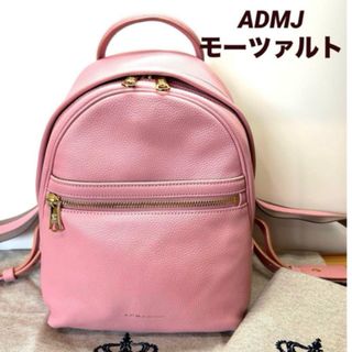 A.D.M.J.(リュック/バックパック)のフリマアイテム一覧 A.D.M.J.(リュック/バックパック)のフリマアイテム一覧