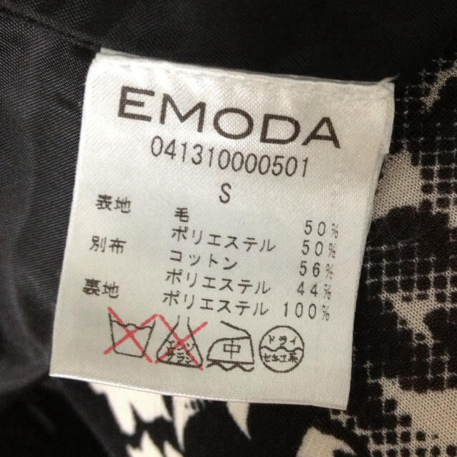 EMODA(エモダ)のエモダコート☆ レディースのジャケット/アウター(ノーカラージャケット)の商品写真