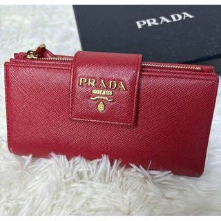 PRADA - 【極美品】PRADA プラダ 長財布 スタッズ ラウンド PRADA - 【極美品】PRADA プラダ 長財布 スタッズ ラウンド