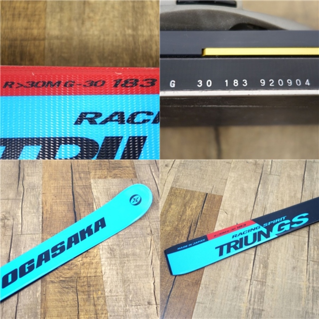 オガサカ OGASAKA TRIUN GS 183cm 19-20モデル ビンディング