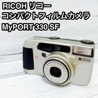 RICOH リコー フィルムカメラ MyPORT 330 SF(フィルムカメラ)