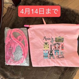 CHACOTT - Chacott バッククロス7分袖ロングTシャツ グリーンの CHACOTT - Chacott バッククロス7分袖ロングTシャツ グリーンの