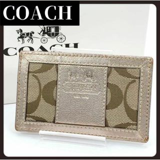 コーチ(COACH)のCOACH　コーチ　パスケース　定期入れ　カード入れ　小物　ケース　シグネチャー(名刺入れ/定期入れ)