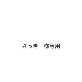 ぴちぴちピッチ　アクセサリーケース(キャラクターグッズ)