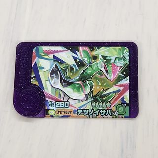 ポケモン - ポケモンカード 旧裏 ゲンガー ブースター ポケモン - ポケモンカード 旧裏 ゲンガー ブースター