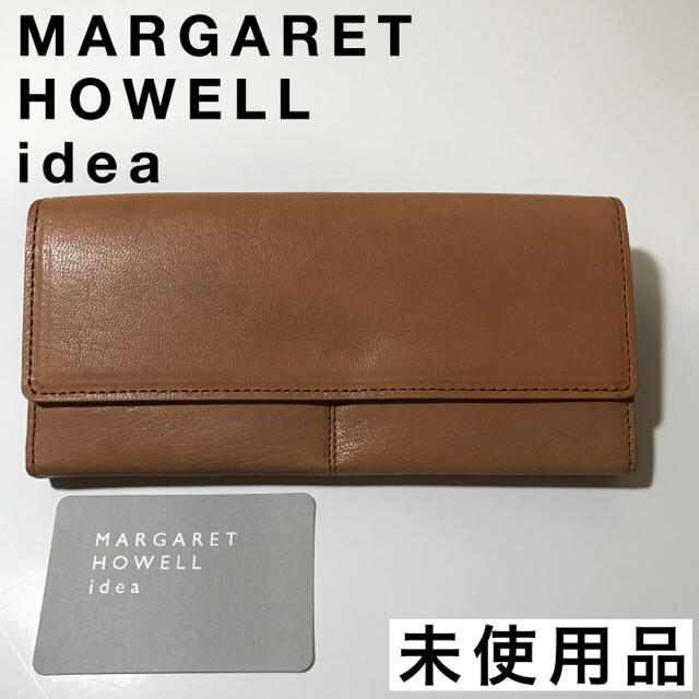 MARGARET HOWELL(マーガレットハウエル)の【月末セール！】未使用 マーガレットハウエル 財布 革 ベージュ レディースのファッション小物(財布)の商品写真