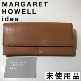 マーガレットハウエル(MARGARET HOWELL)の【月末セール！】未使用 マーガレットハウエル 財布 革 ベージュ(財布)