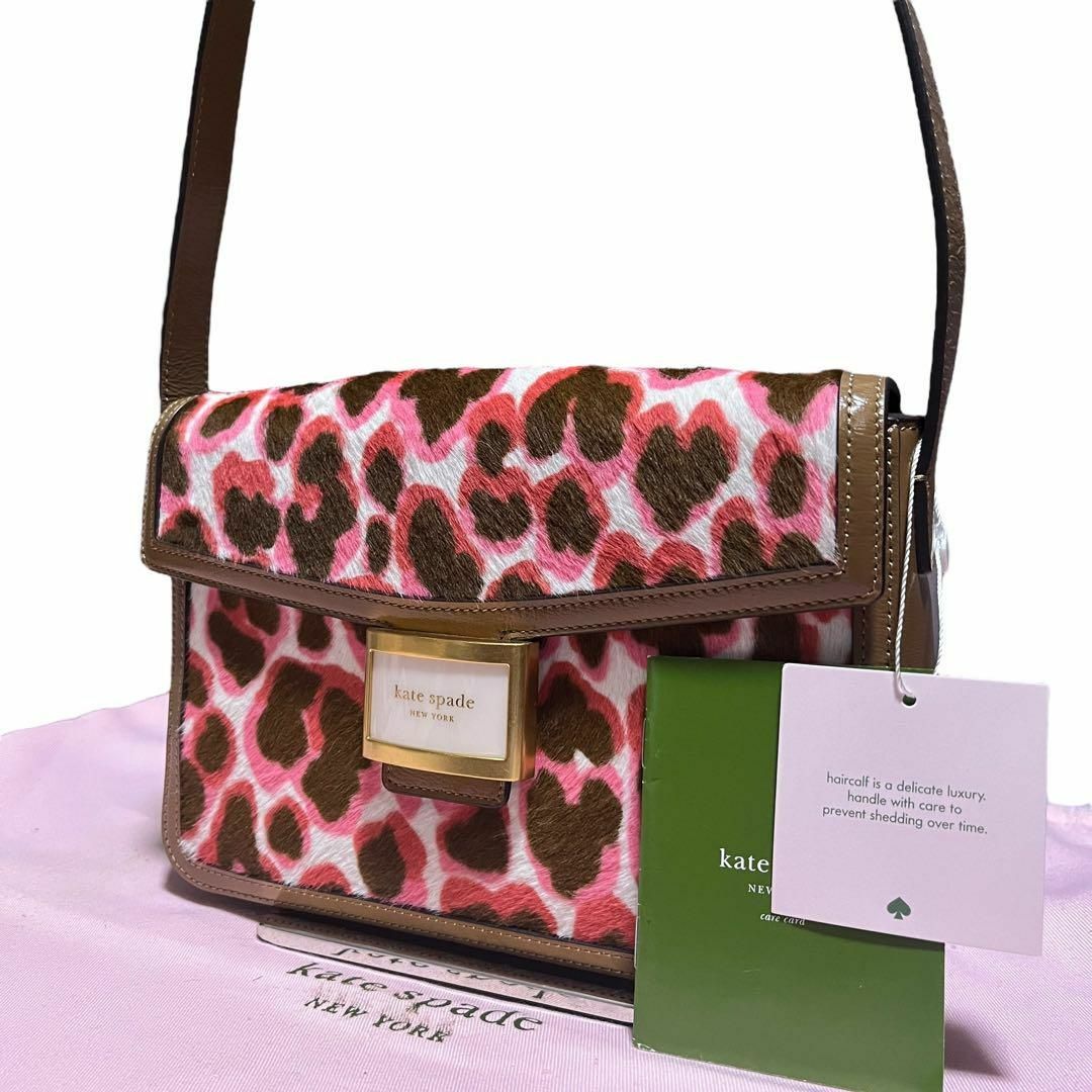 kate spade NEW YORK - 【極美品✨】ケイトスペード ケイティ ワンショルダーバッグ 総柄 タグ付き