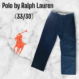 POLO(RALPH LAUREN) - 90's 初期型 日本製 POLO CHINO POLO(RALPH LAUREN) - 90's 初期型 日本製 POLO CHINO