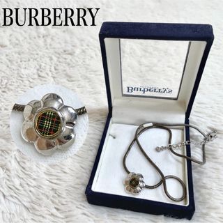 BURBERRY(シルバー ・ ネックレス)のフリマアイテム一覧 BURBERRY(シルバー ・ ネックレス)のフリマアイテム一覧