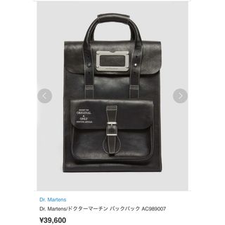 Dr.Martens(リュック/バックパック)のフリマアイテム一覧 Dr.Martens(リュック/バックパック)のフリマアイテム一覧