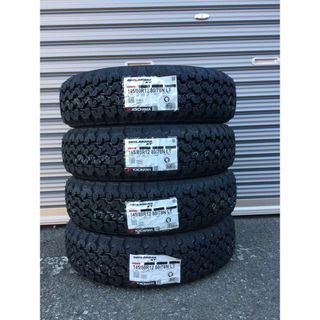 ヨコハマ - 2024日本製155/65R14ヨコハマZERIOUS低燃費低摩耗 ヨコハマ - 2024日本製155/65R14ヨコハマZERIOUS低燃費低摩耗
