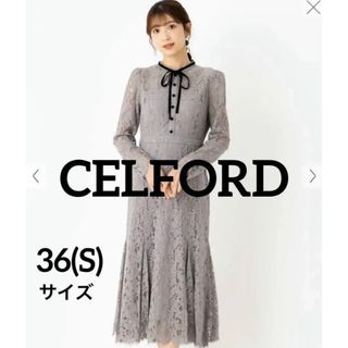 CELFORD - 新品未使用 セルフォード ファー襟付きキルティング CELFORD - 新品未使用 セルフォード ファー襟付きキルティング