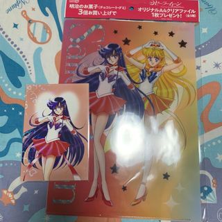 セーラームーン(クリアファイル)のフリマアイテム一覧 セーラームーン(クリアファイル)のフリマアイテム一覧