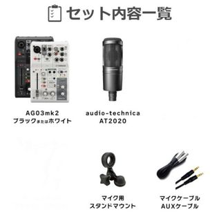 ヤマハ(オーディオインターフェイス)のフリマアイテム一覧 ヤマハ(オーディオインターフェイス)のフリマアイテム一覧