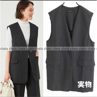 UNITED ARROWS green label relaxing(ベスト/ジレ)のフリマ UNITED ARROWS green label relaxing(ベスト/ジレ)のフリマ