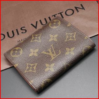 LOUIS VUITTON - ルイヴィトン カードケース ダミエ・スプレー LOUIS VUITTON - ルイヴィトン カードケース ダミエ・スプレー